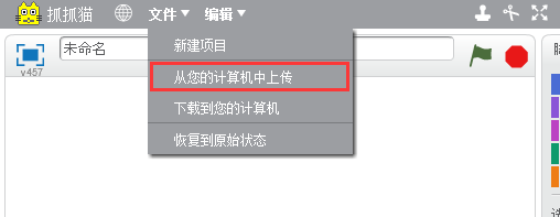 1515332525018078678.png shangchuan.png